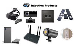 注塑产品及模具